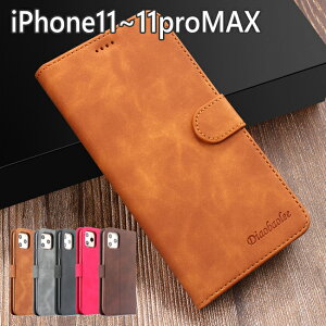 Diaobaolee蒠^P[XiPhone11 iPhone11pro iPhone11proMAX V[YԗJveNgn[hP[X\tgP[XϏՌX}zP[XX}zJo[v炳G