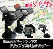 楽天市場】ドライブレコーダー（アクセサリー｜車用品）：車用品 