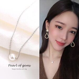 �������� �L�^�� Pearl of gems �T�[�W�J���X�e�����X�l�b�N���X 316L �X�e�����X�� �ؚ��l�b�N���X �v�����Z�X�l�b�N���X ���f�B�[�X �A�N�Z�T���[ �}�U�[�I�u�p�[�� �ꗱ�V�F���p�[�� �j�b�P