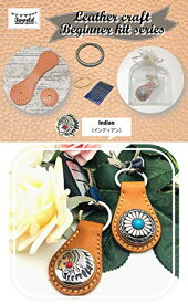 楽天市場 レザークラフトキット キーホルダーの通販