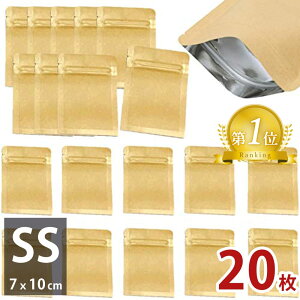 y yV1 × 6BIzWbv Ntg  A~ V[[ Ή SW844 S STCY 7x10cm 20
