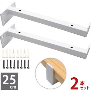 ݌ɏZ[I I   F uPbg DIY zCg  VFt tbNt SW1784 ( 25cm ) 2{Zbg