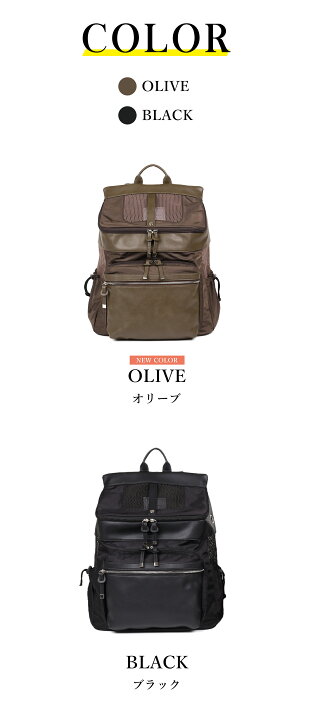 【 citydog / シティドッグ 】 シティバックパックキャリー | 犬 猫 リュック リュックキャリー キャリーケース キャリーバッグ 涼しい 通気性 シンプル 大容量 収納 抱っこ おしゃれ 中型犬 小型犬 おでかけ 電車 旅行 防災 避難 軽量 軽い 二重蓋 洗える 折りたたみ |