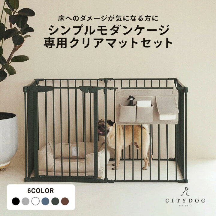 値下げしました ケージ 犬用