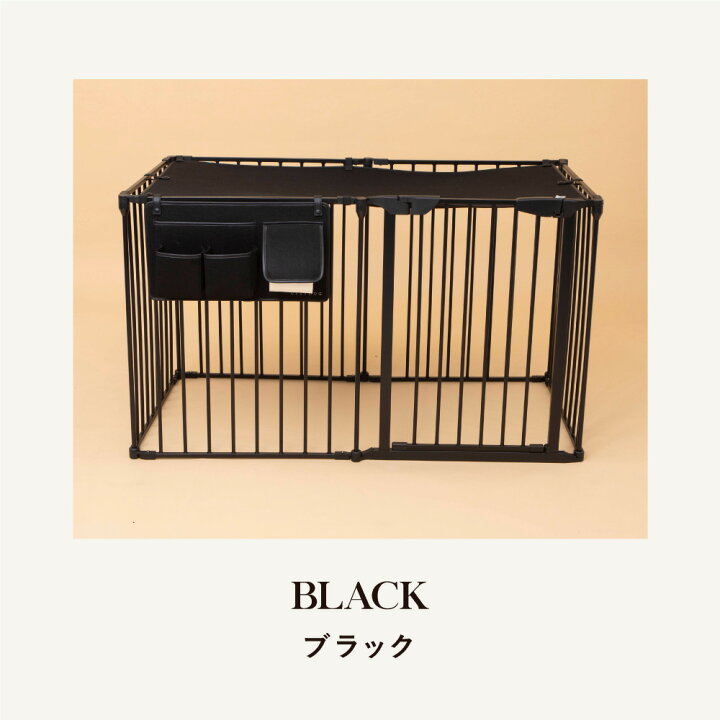 楽天市場】☆セットで1300円OFF☆【AR対応商品】犬 ゲージ おしゃれ 