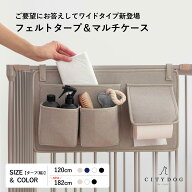 犬 ゲージ おしゃれ ｜ ケージ カバー 屋根 サークル 犬用ゲージ ペットサークル ペットゲージ フェンス…