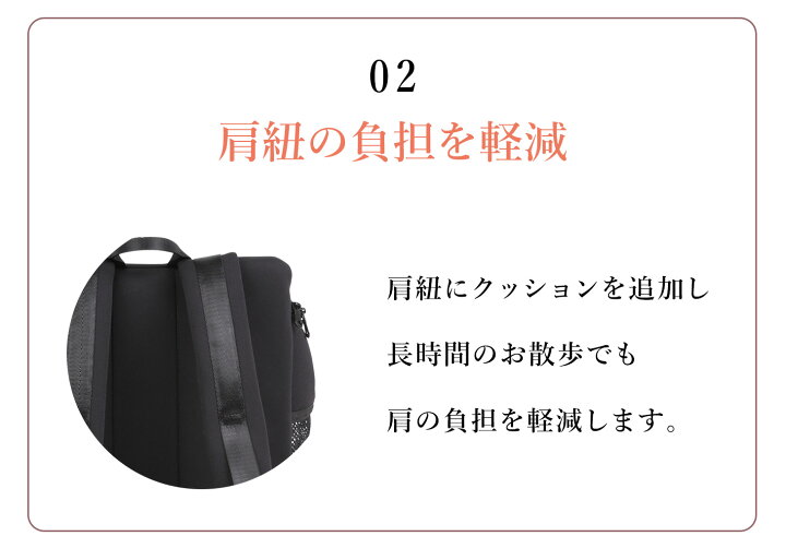 楽天市場 数量限定ギフト付き Citydog ネオプレーン バックパック キャリー ペット 犬 猫 キャリーバッグ リュック 涼しい 通気性 キャリー 抱っこ キャリーケース キャリーバック おしゃれ お洒落 小型犬 おでかけ 旅行 ドライブ 電車 軽量 軽い 防災 避難