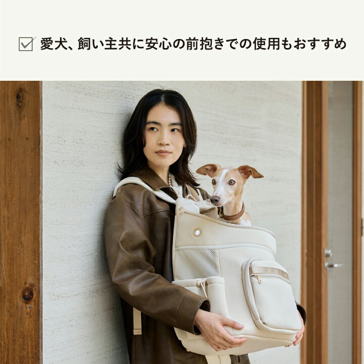 楽天市場】☆スプリングノベルティ☆ 犬 リュック ｜ キャリー 犬 