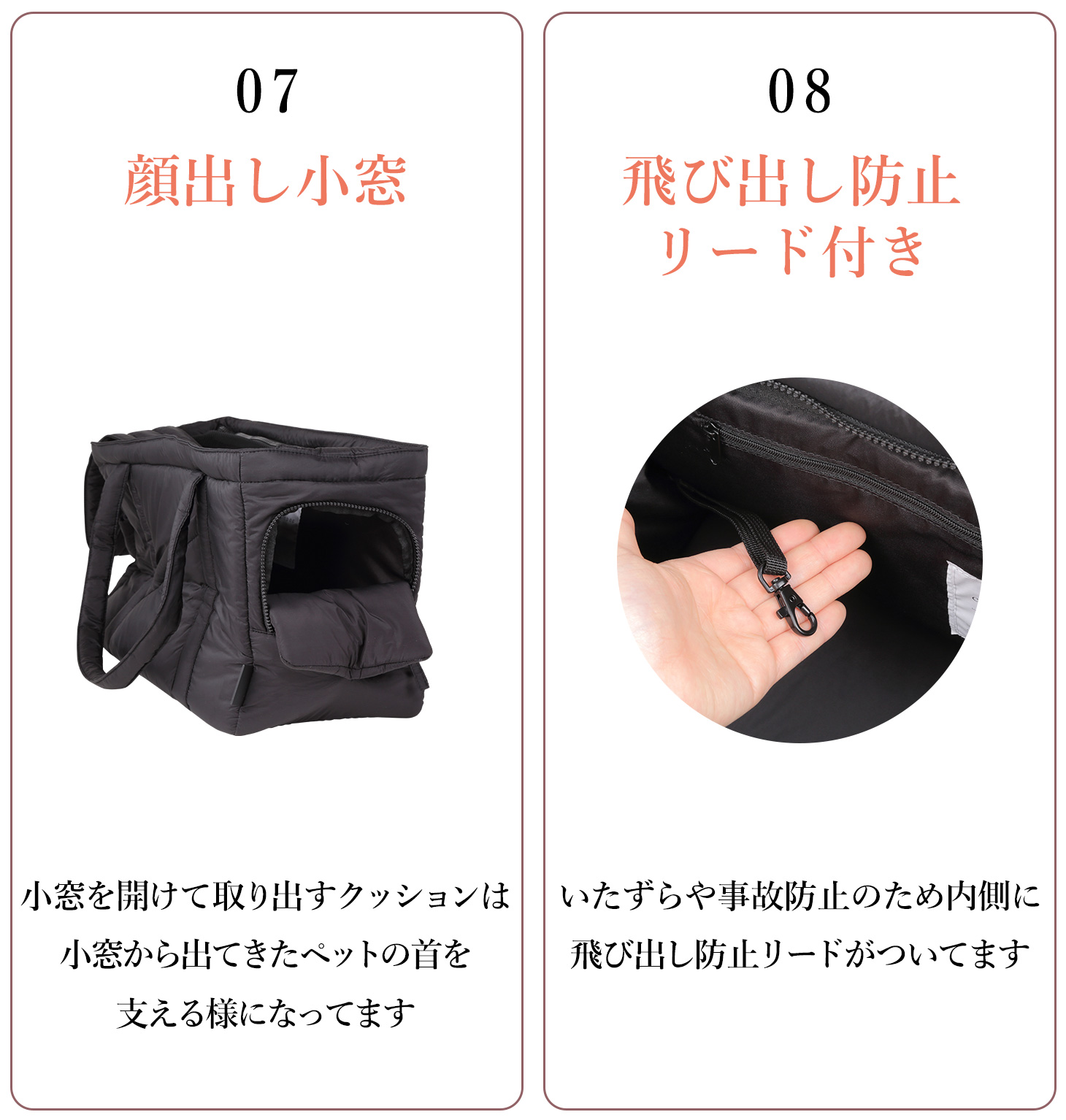 おもちクルト × CITYDOGコラボアイテム軽くて使いやすいキャリーバッグ 