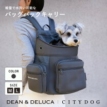 楽天市場】celltei キャリーリュック l（ペット・ペットグッズ）の通販
