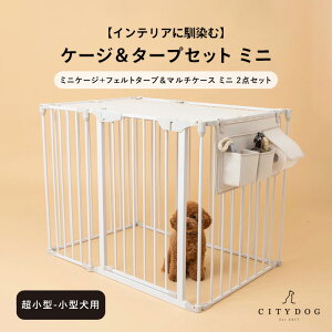 Zbg1300~OFFyARΉiz T[N t b ybg Q[W P[W ybgT[N ybgQ[W hbOT[N pQ[W ܂肽  diy  Zbg ^ 