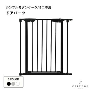  T[N diy b gphAp[c P[W P[W Q[W ybgT[N ybgQ[W hbOQ[W hbOT[N tFX T[N ܂肽 A 傫 2Cp by citydog / 