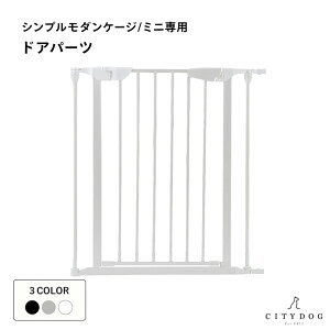  T[N diy b gphAp[c P[W P[W Q[W ybgT[N ybgQ[W hbOQ[W hbOT[N tFX T[N ܂肽 A 傫 2Cp by citydog / 