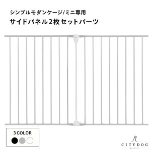 T[N diy b gppl P[W P[W Q[W ybgT[N ybgQ[W hbOQ[W hbOT[N tFX T[N ܂肽 A 2Cp by citydog / VeBhb