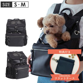 楽天市場 キャリーバッグ カート 適正犬種ミニチュア シュナウザー 犬用品 ペット ペットグッズ の通販