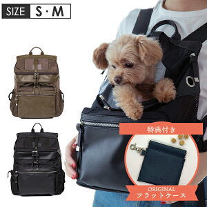 犬 リュック おしゃれの人気商品 通販 価格比較 価格 Com 犬 リュック おしゃれの人気商品 通販 価格比較 価格 Com