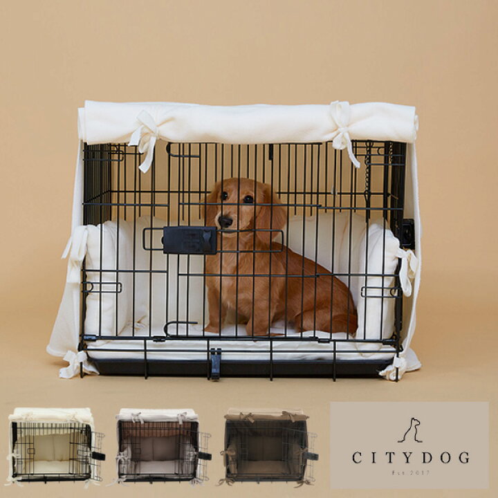 楽天市場 Citydog シティドッグ カバー付き ミニゲージ 犬 ケージ ゲージ サークル 大型犬 広い 犬用ゲージ ペットサークル ペットゲージ アイアン フェンスケージ 中型犬 小型犬 多頭飼い おしゃれ シンプル 簡単 組み立て 折りたたみ 室内サークル ペット