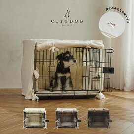 楽天市場 Custom Made Citydog