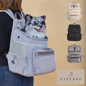 犬 キャリーバッグ リュック ペットの人気商品 通販 価格比較 価格 Com 犬 キャリーバッグ リュック ペットの人気商品 通販 価格比較 価格 Com