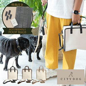 伸縮リード 中型犬の人気商品 通販 価格比較 価格 Com