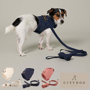 犬 ハーネス おしゃれ | ペット リード 簡単 ファッションリード おしゃれ お洒落 シンプル 中型犬 小型犬 超小型犬 おでかけ 安全 散歩 高品質 高級 |【 citydog / シティドッグ 】 キルティ