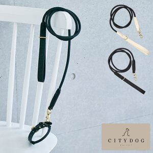 犬用首輪 リード ハーネス リード 中型犬 多頭の人気商品 通販 価格比較 価格 Com 犬用首輪 リード ハーネス リード 中型犬 多頭の人気商品 通販 価格比較 価格 Com