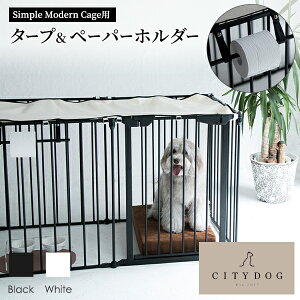 犬小屋 おしゃれの人気商品 通販 価格比較 価格 Com