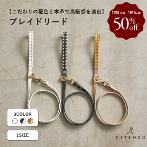 winterSALE  [h  b ^ {v v v L ybg Lk  n[lX  Vv  ^ ^ ł U i  S  i v[g b y city