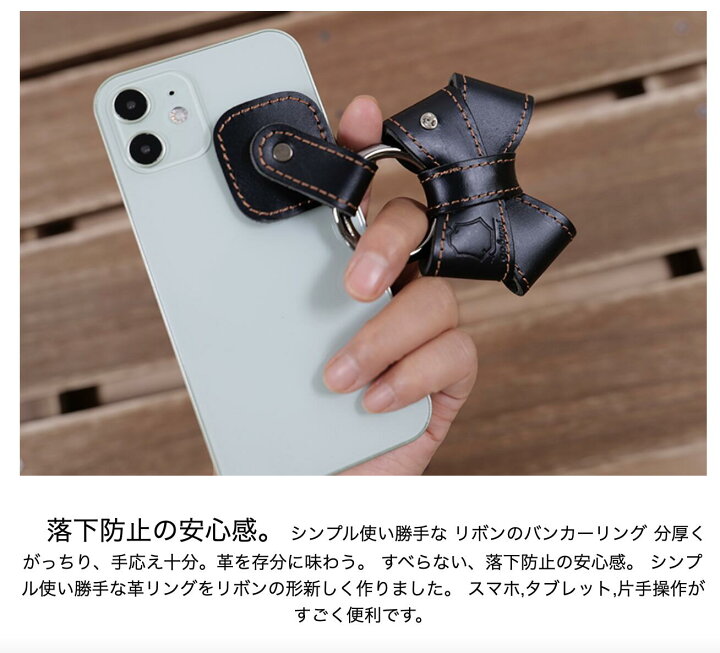 楽天市場 Bunker Ring バンカーリング リボン 本革 Iphone14pro ケース 手帳型 Iphone14 ケース Max 14plus Iphone13 13pro ケース スマホケース Iphonese 第3世代 Phone13 Pro ケース Iphone13 ケース13 Pro ケース Iphone13 Mini ケース Iphone13 手帳型 アイフォーン14
