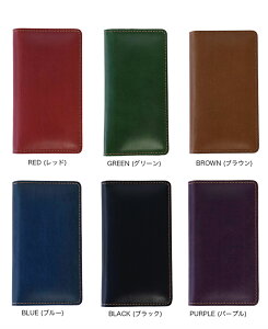 �X�}�z�P�[�X�蒠�^ iphone16e �P�[�X �蒠�^ �{�v �}�O�l�b�g�Ȃ� Phone17Pro �P�[�X iphone16e �P�[�X iPhone�P�[�X iPhone17 �P�[�X �蒠�^ iPhone17 iPhone17Pro �P�[�X �蒠 �Ռ� �v �y�� iPhone17 16 15 14 pro max 