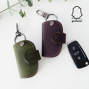 X}zL[z_[ L[O  gl̃L[P[XBԃL[P[X X}[g L[ fB[X {v v U[ X}z[L[O girt v[gsmart key X}z Mtg a