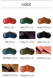 KlP[X U[ KlP[X RpNg ^ KlP[X ɂ KlP[X  KlP[X fB[X Y KlP[X v ̓ Mtg ዾP[X ̓ 