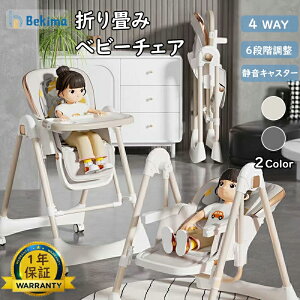 xr[`FA ܂肽 nC[`FA ܂ q NCjO H ^ H LX^[ xr[֎q nC`FA [`FA xr[ oYj ̎q j̎q v[