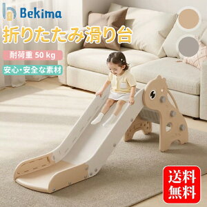  ܂肽 ׂ O 172cm ǂ  qǂ q LbY RpNg 䎺 ׂ肾  V V ܂  qp qǂ ȒPg  j