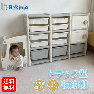 [ I  gbN^[I [bN 3i [bN [P[X X ߋ[ ᔠ [ q G{ qp ჉bN ߋ 