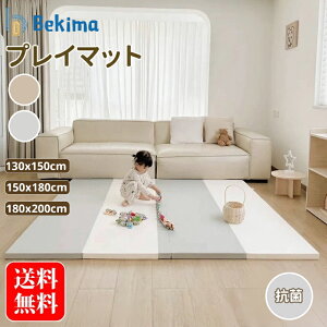 xr[}bg vC}bg ܂肽 炩NbV}bg  V[X Ԃ  R h