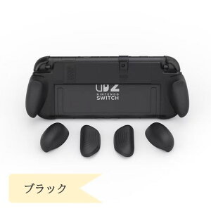 yԌ聚1000~N[|zSwitch2 Obv Jo[ یP[X XCb`2 Nintendo Switch2 veNVP[XZbg tZbg ABSގ ~ ֗ X^h@\ یJo[ NA