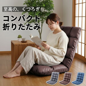 ֎q RpNg ܂肽 tA֎q 2way 14iK NCjO ~p֎q ֎q p i 1l| \t@[  {MA w y X   