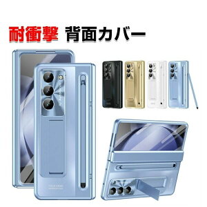 Samsung Galaxy Z Fold7 5G �M�����N�V�[ �t�H�[���h7 �P�[�X �J�o�[ �܂肽���݌^Android�X�}�z�A�N�Z�T���[ PC �v���X�`�b�N�� CASE �ϏՌ��J�o�[ �O�ʋ���