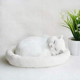 呼吸して眠るリアルな猫のぬいぐるみ ねこ ぬいぐるみ リアル 本物 そっくり ペット すやすや眠る お腹が上下する 動く ペットロス ベッド付き アレルギー 癒し 子供 アニマル 動物