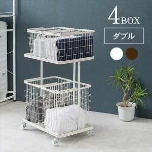 �����h���[���b�N 4BOX �_�u�� �����h���[�o�X�P�b�g 2�i 4�J�S ���󕨓��� �c�^���[ KR-3946 HAGIHARA �X�`�[�����b�N