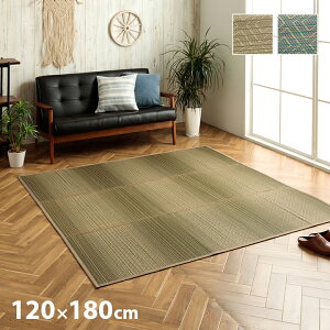 O _C CeA ߓd ėp    x L ȒP 120×180cm }bg  ~ ` Of[V