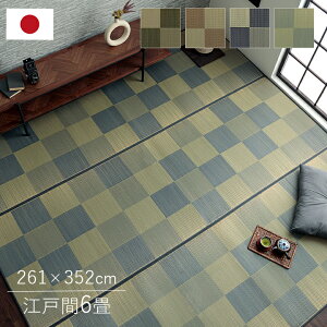 Y O J[ybg ubN   Vv NbV ]ˊ6(261×352cmj C  ~   Vv ubN  JWA  