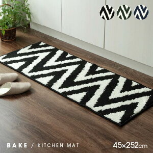 Lb`}bg 252 􂦂 k JWA 􉽕 xCN 45×252cm ~߉H EHbVu O}bg Vv tA}bg 䏊}bg O}bg Lb`O 
