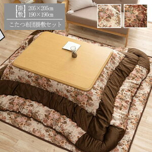 zc Zbg |~Zbg { ` GKX ȃGl 205×205cm |zc ~zc   x|zc {[ x[W [Y