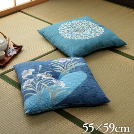 座布団 洗える 日本製 国産 和室 洋室 銘仙判 夏 ブルー 約55×59cm モダン シンプル かわいい 角型 来客 法事 ザブトン おしゃれ