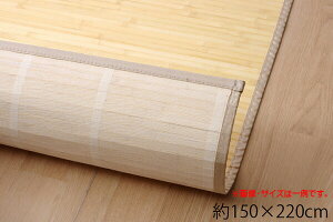 |J[ybg |O 150×220cm n Џ@| 牺gp w[}x ou[O |OJ[ybg