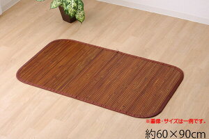 |}bg փ}bg 60×90cm n ׂЂgp w|x Vv CeA}bg [}bg