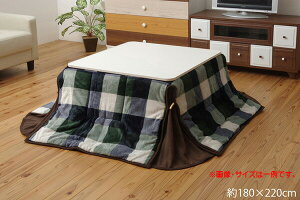 zc ` |Pi 􂦂 ȃXy[X|zc  W[iS 180×220cm ͂  |zc |zc ӂƂ xzc  |zc |zc 