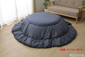 zc ی^ ~` |Pi fj ߃fjIT 225cm |zc |zc |zc ӂƂ xzc  |zc |zc   킢 